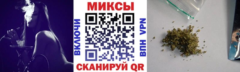 наркотики  Радужный  БУТИРАТ BDO 