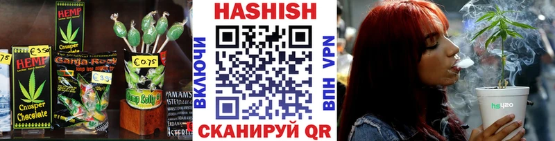 где купить   Радужный  Печенье с ТГК марихуана 