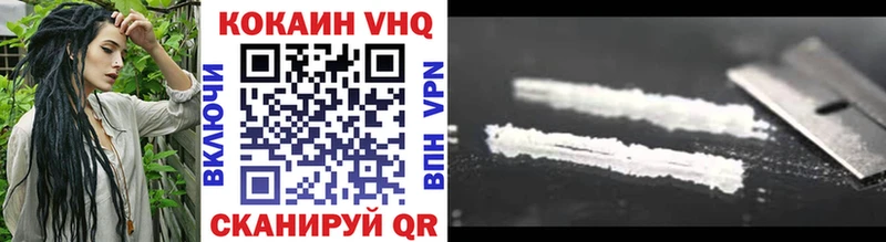 kraken tor  как найти   Радужный  Cocaine Перу 
