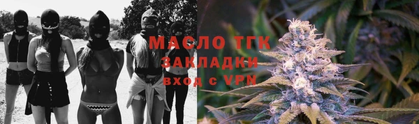 мескалин Аркадак