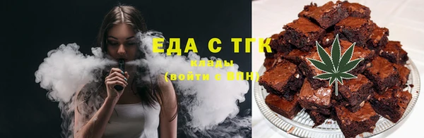 мескалин Аркадак