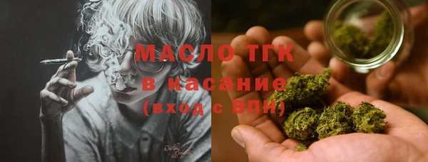 мескалин Аркадак