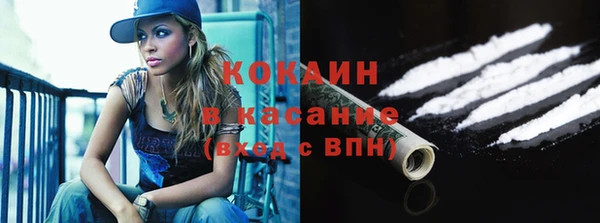 мескалин Аркадак