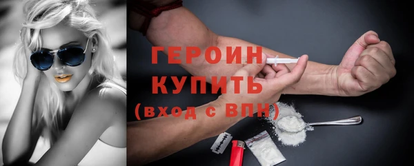 мяу мяу мука Арсеньев