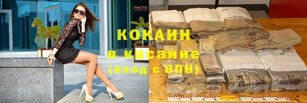 мескалин Аркадак