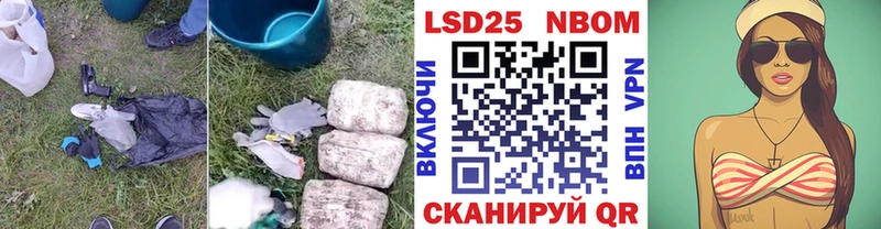 ЛСД экстази ecstasy  где купить наркоту  Радужный 