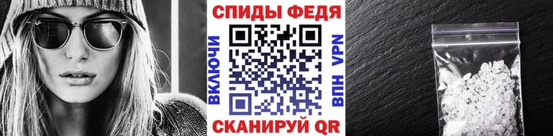 ссылка на мегу как войти  Радужный  Метамфетамин Декстрометамфетамин 99.9% 